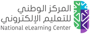 المركز الوطنيّ للتعليم الإلكترونيّ icon